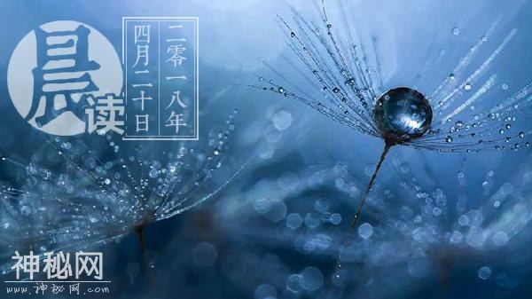 晨读 | 三大运营商开始试点5G | 两中国学者当选美人文科学院院士-1.jpg