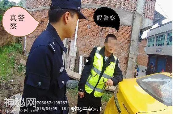 晨读 | 三大运营商开始试点5G | 两中国学者当选美人文科学院院士-8.jpg