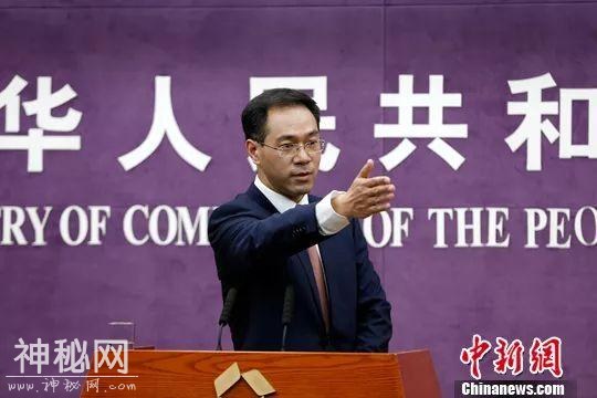 晨读 | 三大运营商开始试点5G | 两中国学者当选美人文科学院院士-2.jpg