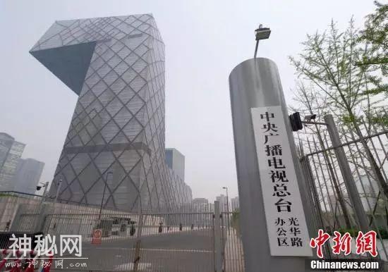 晨读 | 三大运营商开始试点5G | 两中国学者当选美人文科学院院士-4.jpg