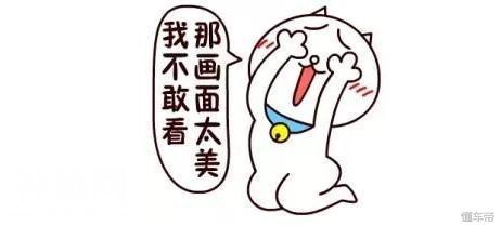仅仅1分钟，驾照被扣30分，究竟怎么做到的-2.jpg