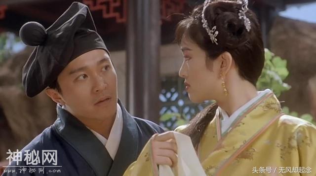 历史上真实的唐伯虎，从来没有点过秋香，他一生只有3个妻子-1.jpg