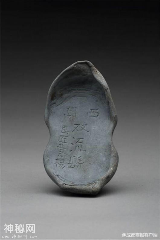 张献忠宝藏考古发掘结束：蜀王金宝国内首次现身-8.jpg