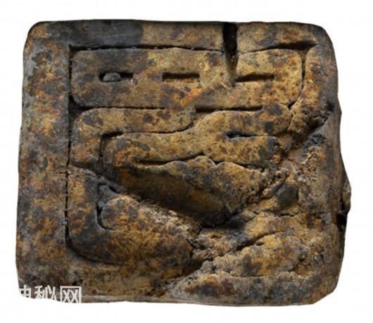 张献忠宝藏考古发掘结束：蜀王金宝国内首次现身-2.jpg