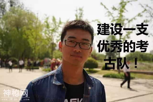 山东菏泽青丘考古队向村民开放考古现场！讲解出土文物！-2.jpg