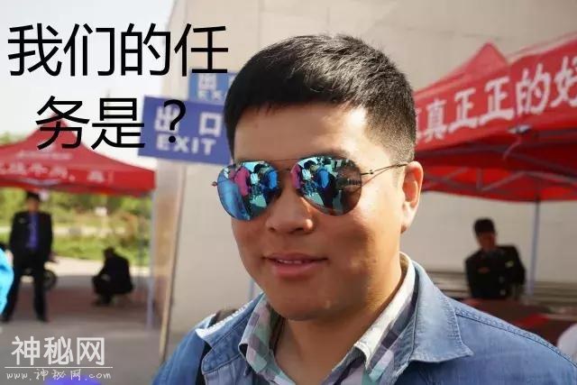 山东菏泽青丘考古队向村民开放考古现场！讲解出土文物！-1.jpg