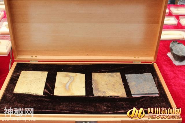 四川江口沉银第二期发掘成果：再出水1200多件文物-11.jpg