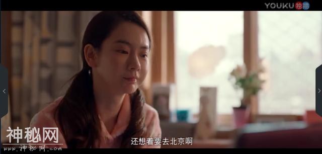 《北京女子图鉴》说戚薇人品好的，那是你没发现她怎么对待朋友的-1.jpg