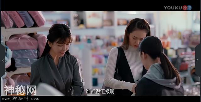 《北京女子图鉴》说戚薇人品好的，那是你没发现她怎么对待朋友的-10.jpg