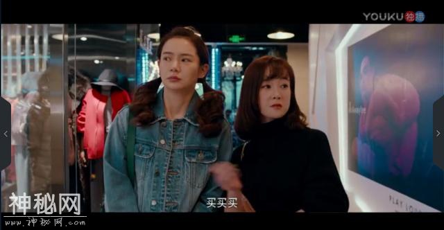 《北京女子图鉴》说戚薇人品好的，那是你没发现她怎么对待朋友的-8.jpg