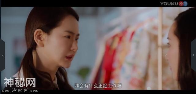 《北京女子图鉴》说戚薇人品好的，那是你没发现她怎么对待朋友的-5.jpg