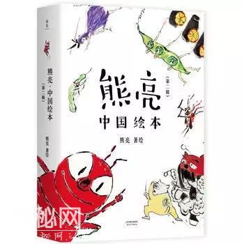 孩子最爱看的民俗读物，我们整理了这九十三套-2.jpg