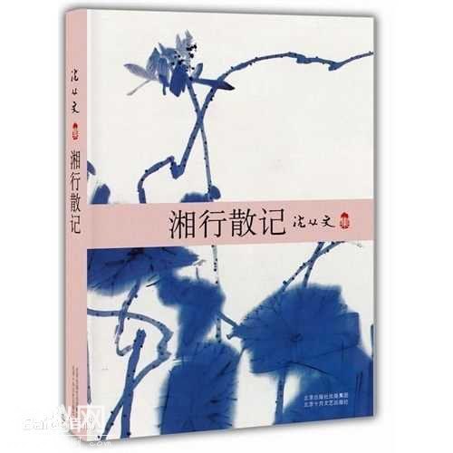 孩子最爱看的民俗读物，我们整理了这九十三套-29.jpg