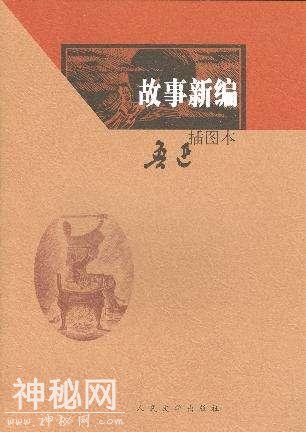 孩子最爱看的民俗读物，我们整理了这九十三套-28.jpg