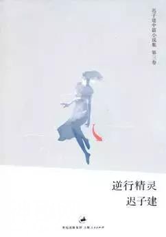 孩子最爱看的民俗读物，我们整理了这九十三套-19.jpg