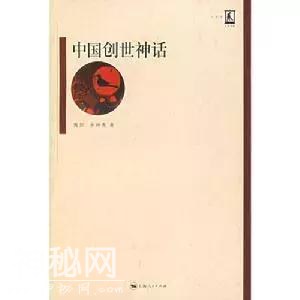 孩子最爱看的民俗读物，我们整理了这九十三套-20.jpg