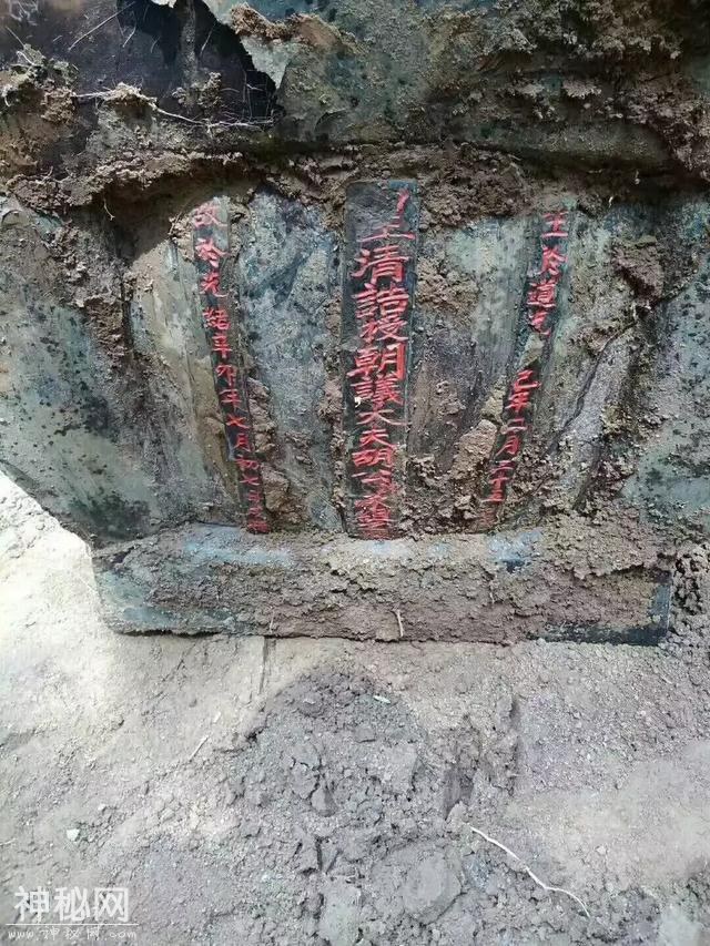 辟谣：溧阳小村发现的是清朝古墓并非两千年古墓-1.jpg