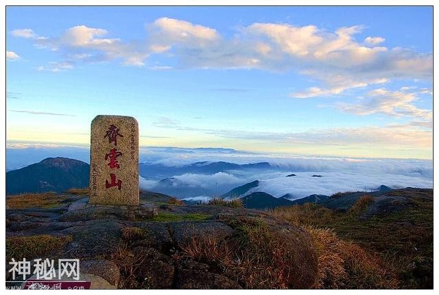 道教四大名山，我家乡有一座，你家乡有吗？有的话又了解多少？-5.jpg