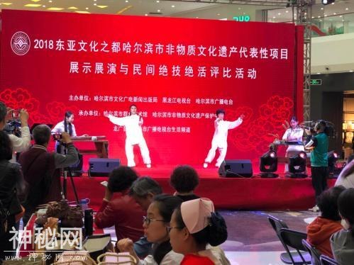 哈尔滨市非物质文化遗产表演、展示与民间绝技、绝活评比举行-1.jpg