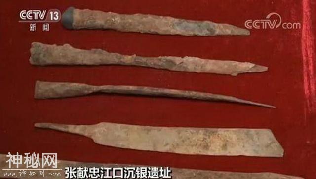 张献忠的宝藏又有新发现！这么大个儿黄金见过吗？-3.jpg