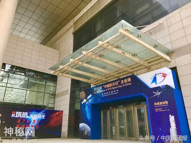 航天科普盛宴亮相冰城 邀你体验最新太空科技-1.jpg