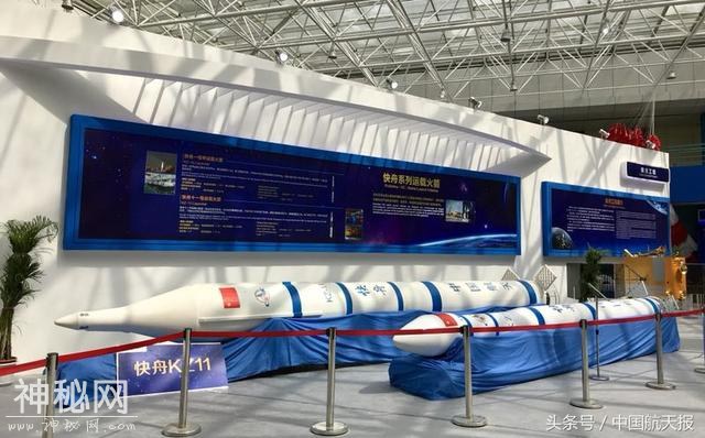航天科普盛宴亮相冰城 邀你体验最新太空科技-4.jpg