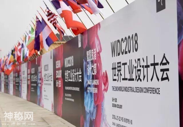 这些“黑科技”你都没见过！这个世界级大会给杭州带来了什么？-5.jpg