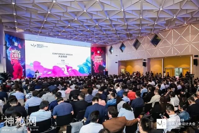 这些“黑科技”你都没见过！这个世界级大会给杭州带来了什么？-2.jpg