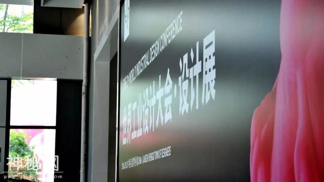 这些“黑科技”你都没见过！这个世界级大会给杭州带来了什么？-6.jpg