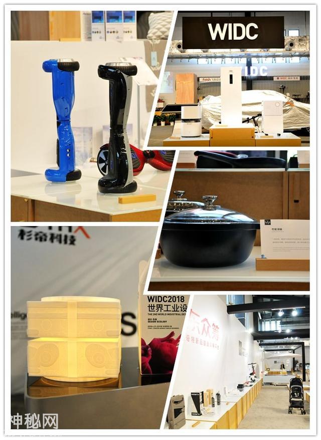 这些“黑科技”你都没见过！这个世界级大会给杭州带来了什么？-16.jpg