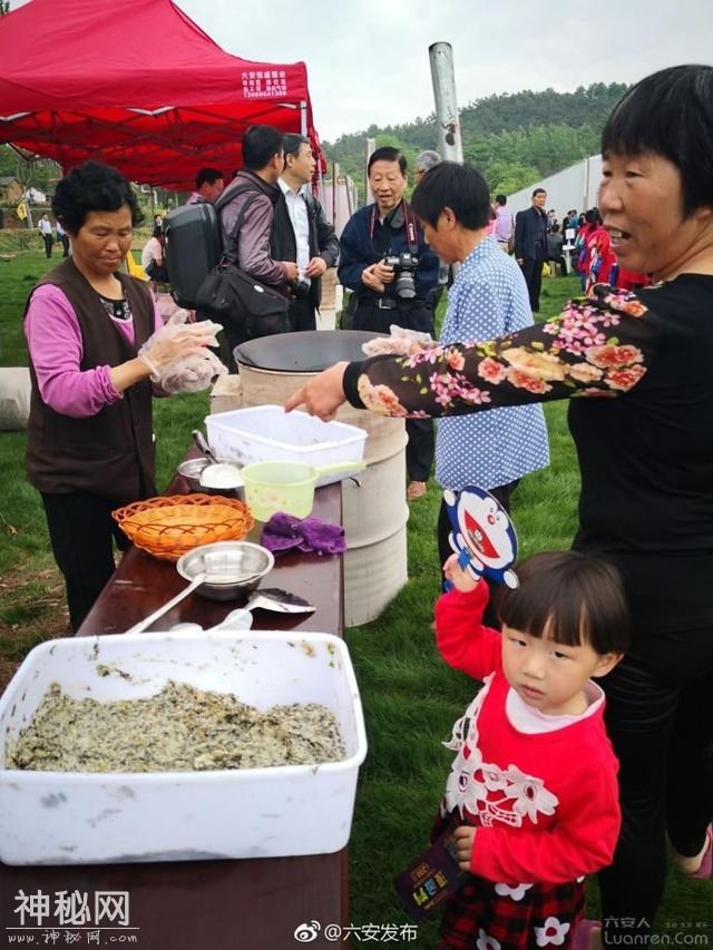 江淮果岭首届暨蒿子粑粑民俗文化节开幕-1.jpg
