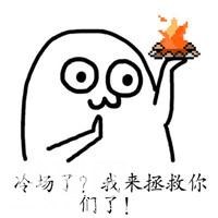 幽默笑话：新买了台电脑被表弟霸占了，用完了全是病毒他干嘛了？-3.jpg