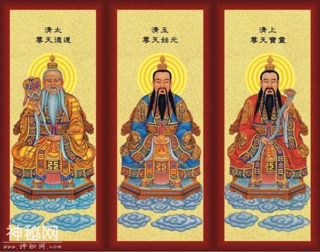 紫宸道：运气不好？改命强运让人消劫更生，轻松行好运！-1.jpg