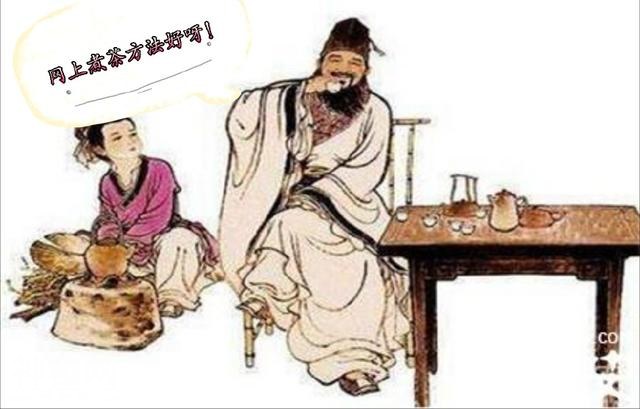 你的手机已穿越，看看历史怎么变？-11.jpg