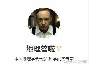 地理答啦：历史上的西安，为什么能够成为好几个朝代的都城？-6.jpg