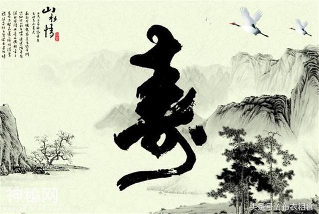 《健康养生顺口溜》送给幸福的你，长寿的你，健康的你-2.jpg