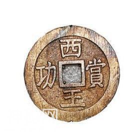 江口明末战场遗址考古再获重要成果 首次发现蜀王金宝-5.jpg