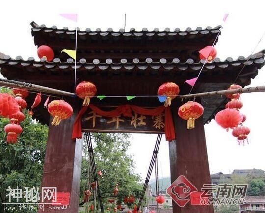 三月三，云南民俗活动很频繁，有组织，有预谋-12.jpg