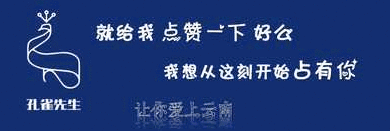 三月三，云南民俗活动很频繁，有组织，有预谋-13.jpg