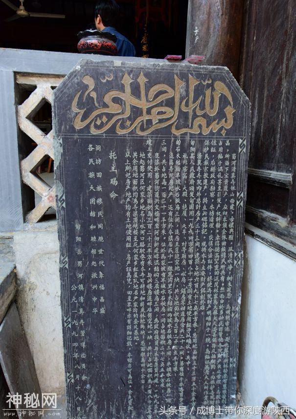 汉江上保存最好的古镇之一，历史、文化、古建、民俗都很突出！-20.jpg