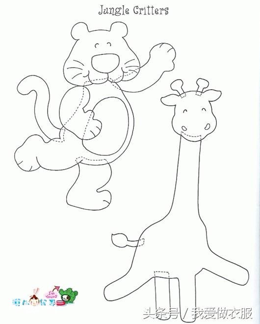 做童装用到的10款动物的拼图稿-2.jpg