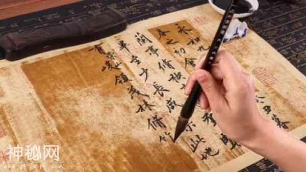 历史脱口秀｜古人有了修正带-3.jpg