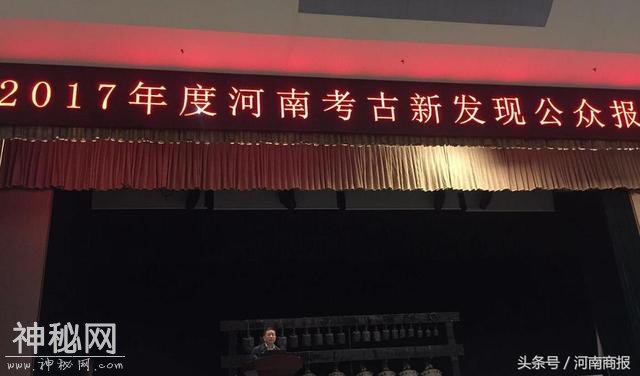 河南五大考古新发现藏大“秘密”，感兴趣的来听，时间地点公布-1.jpg