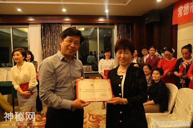 热烈祝贺第一届常德市预防医学会妇女保健专业委员会成立-6.jpg