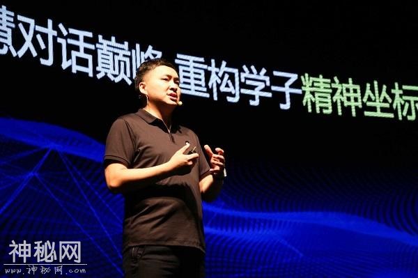 穿透科技与教育的边界，三好网带给在线教育怎样的未来？-1.jpg