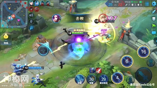 王者荣耀新赛季黑科技 自带无敌的法术型射手玩着比后羿还爽-2.jpg