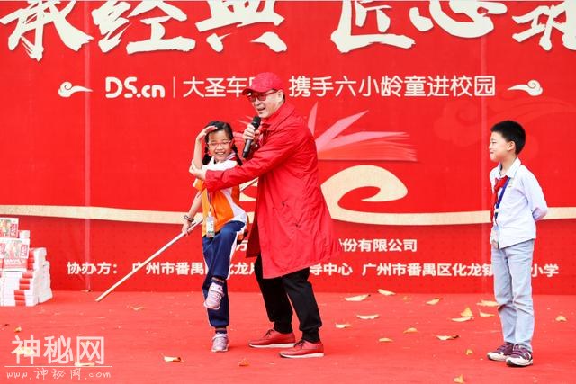 “齐天大圣”如何取得人生真经？听六小龄童讲成长故事-8.jpg
