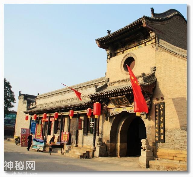 民俗博物馆——三多堂博物馆（曹家大院）logo设计-5.jpg