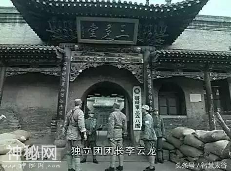 民俗博物馆——三多堂博物馆（曹家大院）logo设计-14.jpg
