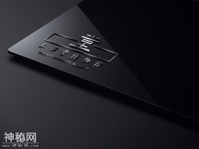 民俗博物馆——三多堂博物馆（曹家大院）logo设计-17.jpg